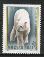Hungarian postman 2449 mpik 3237 kat price 80 HUF