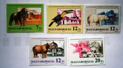 S4088-92 / 1991 Budapest animal and plant garden stamp set post office