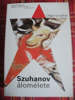 Olga Grushin: Sukhanov's dream life