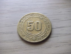 50 Centime 1975 Algeria