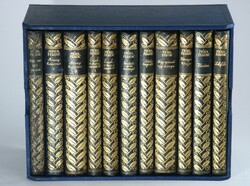 Signed - anniversary gift edition of Ferenc móra's works, complete set in richly gilded leather binding!!