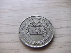 50 piastres 1979 Syria