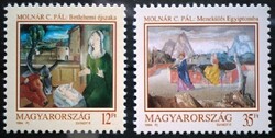 S4275-5 / 1994 Karácsony bélyegsor postatiszta