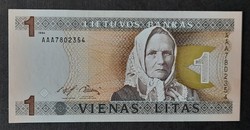 Lithuania * 1 lita 1994