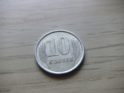 10    Kopek     2005     Dnyeszteren - Tuli Moldáv Köztársaság