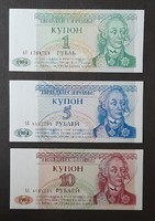 Transnistria * 1-5-10 rubles 1994