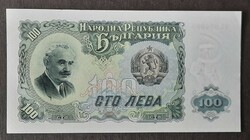 Bulgaria * 100 leva 1951