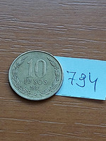 Chile 10 pesos 1995 nickel-brass bernardo o'higgins 794