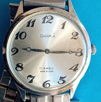Chaika Soviet watch