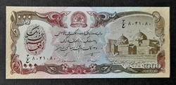 Afghanistan * 1000 Afghani 1991 (1370)
