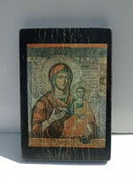 Signed Russian icon on wooden board