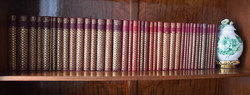 40 kötet Codex Hungaricus Magyar Törvények 1687-1942 – Az alkalmazásban levő magyar törvények gyűjte