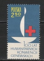 Postal cleaner Polish 0032 mi 1392 EUR 1.20