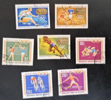 Mongolia Olympics stamps b/1/11