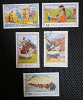Mongolia stamps stamped b/1/11