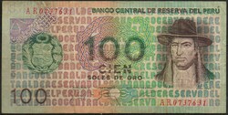 D - 192 -  Külföldi bankjegyek: Peru 1976  100 soles de oro