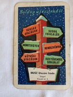 Card calendar 1960-01