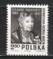 Postal cleaner Polish 0053 mi 1532 EUR 0.50
