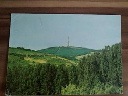 Tokaj, view of the TV tower, (112 m), used, 1981