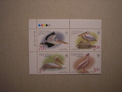 Ukraine - fauna, wwf, birds, pelican 2007