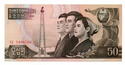 50 Won 1992 North - Korea