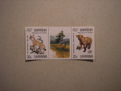Ukraine - fauna, wild animals 1997