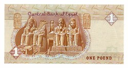 1 Egyptian pound