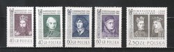 Postal clean Polish 0003 mi 1485-1489 EUR 1.80