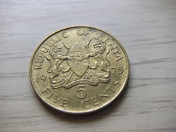 5    Cent      1975     Kenya
