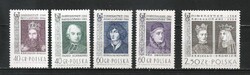 Postal clean Polish 0004 mi 1485-1489 EUR 1.80
