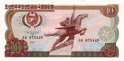 10 Won 1978 North - Korea