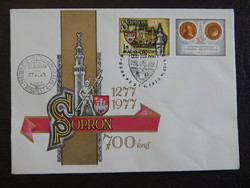 1977. SOPRON szelvényes bélyeg FDC-n