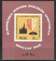 Postal cleaner Polish 0020 mi block 30 EUR 2.50