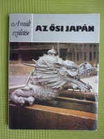 Edward Kidder: The Ancient Japanese