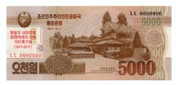 5,000 Won 2013 North - Korea
