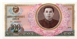 100    Won    1978   Észak - Korea