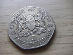 5 Shillings 1985 Kenya