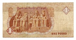 1 Egyptian pound