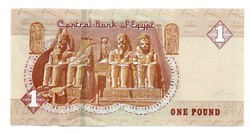 1 Egyptian pound