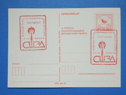 Stamp postcard 1978. 16. Youth stamp exhibition, in the year of the Cuban dispute; with occasional stamping