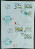 FF3433-8 / 1980 Magyarország az ENSZ tagja bélyegsor  FDC-n futott