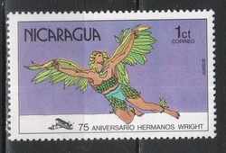 Nicaragua 0249 mi 2044 EUR 0.30