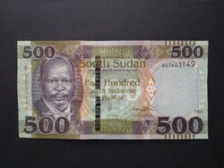 South Sudan 500 pounds 2021 unc