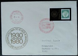 FF3400 / 1980 Bélyegmúzeum bélyeg FDC-n futott