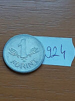 Hungarian People's Republic 1 forint 1968 coin. 924
