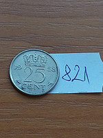 Netherlands 25 cents 1958 nickel, Queen Juliana 821