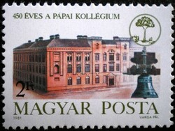 S3476 / 1981 100 éves a Pápai Kollégium bélyeg postatiszta