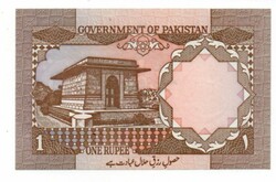 1 Pakistani rupee