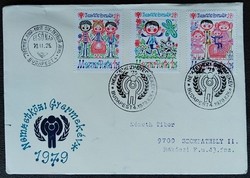 FF3310-2 / 1979 Nemzetközi Gyermekév bélyegsor  FDC-n futott