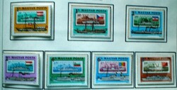 S3479-85 / 1981 Duna  - menetrendszerű személyszállítás bélyegsor postatiszta
